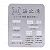 Stencil JXT Reballing CI de Tela iPhone 11 ao 16 - Imagem 1