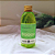 Bamboo - 100ml - Aromatizador Varetas - Imagem 1