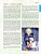 Castles & Crusades: Monstros e Tesouros - Imagem 6