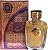 Watani Eau de Parfum - 100ml - Imagem 1