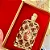 Orientica Royal Amber Eau de Parfum 80ML - Imagem 2