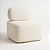 Poltrona Nuvio - Imagem 1