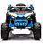 Mini UTV Elétrico Infantil 12v - Rbb Imports - Imagem 2