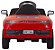 Carro Elétrico Infantil 6V - Rbb Imports - Imagem 2
