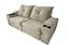 SOFA RETR STANLEY C/COOLER 215 BEGE - ESTOFAMART - Imagem 2