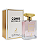 Como Moiselle Maison Alhambra Eau de Parfum - Feminino - 100ml - Imagem 1