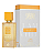 Ana Abiyedh Passion Eau de Parfum Lattafa - 60ml - Feminino - Imagem 1