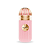 Mykonos Ispahan Extrait de Parfum 100ml - Imagem 1