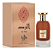 Al Wataniah Al Rad EDP 100ml - Imagem 1