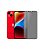 Pelicula 3D Vidro Privacidade Para iPhone 14 - Imagem 1