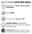 Bico de Ar para Encher Pneus - Conexão Rápida com Engate - Imagem 3