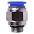 Kit 10 Conexão Pneumática Reta Macho Tubo 10mm X 1/4 Bsp - Imagem 3
