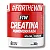 Creatina Monohidratada 300g - Imagem 1