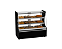 VITRINE ESTUFA CLASSIC C/ 9 BANDEJA INOX VR COM LED 0,85 - Imagem 1