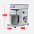 BP12 G2 - BATEDEIRA PLANETARIA 12 LITROS DIGITAL EPOXI_MONO 127V-220V 60HZ_60 HZ - Imagem 2