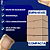 75 Caixas de Papelão 24x15x10 Para Envio Correio e Ecommerce - Imagem 2