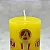 2 Velas Mini Círio Pascal Da Família Cordeiro Amarela Amarelo Círio - Imagem 3