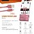 Cabo Micro USB, Sincronização e Recarga 12W 2.4A, Turbo Alta Performance, 1,5 metro, Rosa, M515PKMAX, ELG - Imagem 3
