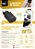 Carregador de Parede USB Universal, 1 Porta USB 2.1A 10.5W, Carga Rápida, Proteção Inteligente, Preto, WC1APT, ELG - Imagem 4