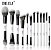 Kit com 12 pincéis Beili - Imagem 1