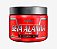 Integralmedica Beta Alanina 123 g - Suplemento para Performance e Recuperação Muscular - Imagem 3