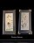 Duo de Gravuras Chinesas Tradicionais Guohua – Elegância Milenar Imperial e Poesia Visual (41x76cm) - Imagem 12