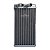 Radiador Ar Quente para Nissan Frontier e Pathfinder 2007-2016 - Imagem 2