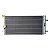 Condensador Audi A4 A5 2.0 2007-2009 / A6 3.0 2011-2019 / Allroad 2.7 2009-2019 / Q5 2.0 3.2 2008-2019 / S4 / S5 / S6 / Porsche Macan - Imagem 1