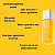 Creamy Sérum Facial Hidratante Anti-acne  Ácido Lático 30g - Imagem 4