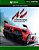 Assetto Corsa Xbox Mídia Digital - Imagem 1