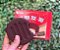 Bloco anotações formato biscoito chocolate com cheirinho - Imagem 2