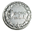 Moeda 1 Lira da Itália - Ano de 1922 - Imagem 1
