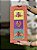 Quadro Decorativo 3 estampas | Vertical - Imagem 1