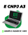 Certificado Digital e-CNPJ A3 com Token com 36 Meses de Validade - Imagem 1