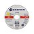 DISCO DE CORTE 2 TELAS EXTRA FINO 4 ½" Ø 1,2MM BREMEN 6682 - Imagem 1