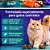 Birbo Cast Fruto Mar 1kg - Imagem 2