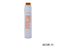 Contorno em Stick Pure Skin Bastão Vivai - Imagem 3
