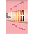 Base Líquida Soft Blend Ruby Rose - Cobertura Perfeita e Acabamento Natural - Imagem 2