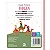 Livro Almofadado Minha Primeira Bíblia - Meninas - Imagem 2