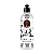 Black Pretinho 500ML - Xmoll - Imagem 1
