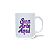 Caneca Personalizada - Sua Arte Aqui - Imagem 2