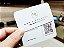 Cartão de Visita com Hot Stamping - Canto Arredondado - Imagem 2