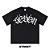 Camiseta FRON7 - BLACKLE77ER [OVERSIZED/BOXY/STREET] - Imagem 12