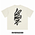 Camiseta TAGS7 - HANDS7YLE [OVERSIZED/BOXY/STREET] - Imagem 5