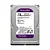1TB WESTERN DIGITAL WD PURPLE 5400RPM 64MB WD11PURZ - Imagem 1