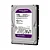 1TB WESTERN DIGITAL WD PURPLE 5400RPM 64MB WD11PURZ - Imagem 2