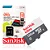 CARTAO DE MEMORIA 128GB SANDISK ULTRA 100 MB MICRO C/ADAPTADOR SDSQUNR-128G-GN3MA - Imagem 4
