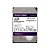 HD 12TB SATA Western Digital Purple Pro - WD122PURP - Imagem 2