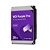 HD 26TB SATA Western Digital Purple Pro Surveillance - WD260PURP - Imagem 3