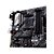 Mother Asus Prime B550M-A, AMD AM4, mATX, DDR4 . - Imagem 3